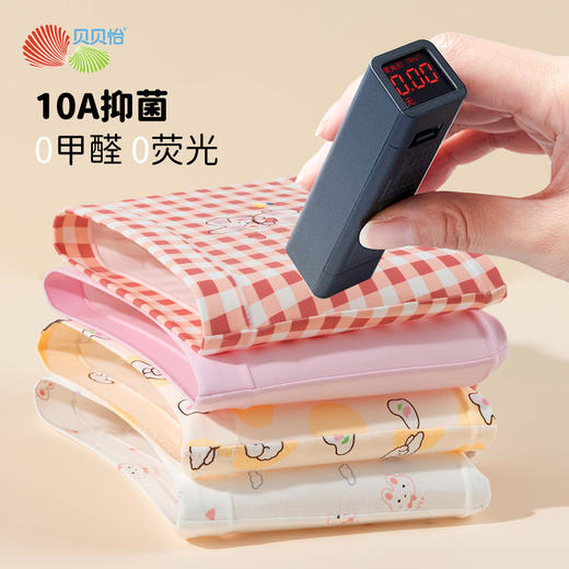 贝贝怡女童儿童内裤（4件装）ZB5EP022 商品图4