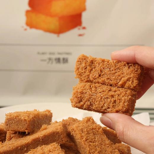 品牌直发39.9到手2袋酥到牙颤的米惦一方情酥线上单包25.9匠心手作蛋丝根根清晰分明轻咬一口满嘴咔呲脆响浓郁蛋香甜淡合宜不干噎基地直邮 商品图2