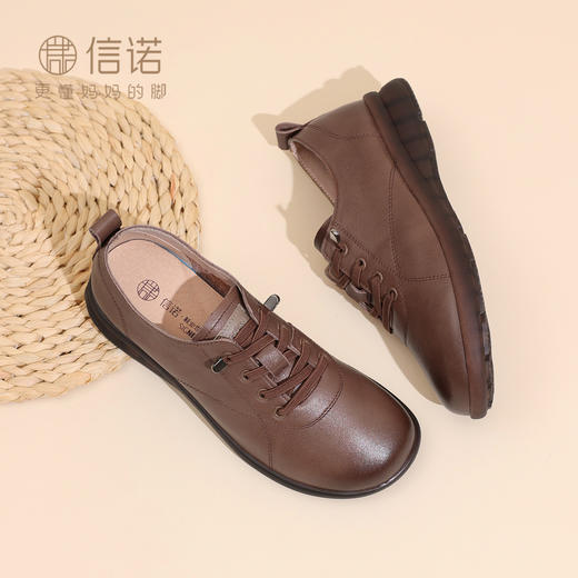 真皮妈妈鞋中老年软底舒适不累脚单鞋一脚蹬女鞋2025新款秋季5Q3203-7 商品图2