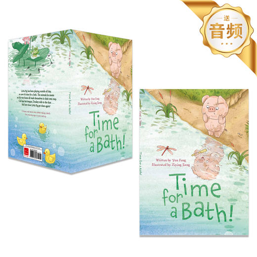 Time for a Bath! 原版英文儿童 绘本 商品图0