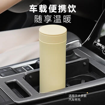 苏泊尔大容量男女成人学生便携不锈钢保温水杯子500mL奶油黄KC50GB10 /厨具 /水具 /保温杯 商品图5