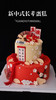 新中式长辈蛋糕 商品缩略图3