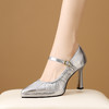 【预售5天】真皮一字带防水台高跟鞋女春秋季新款褶皱编织百搭浅口细跟单鞋HY&H3714 商品缩略图3