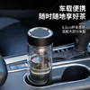 富光双层玻璃杯 高硼硅茶水分离泡茶杯 车载便携商务水杯子男女400ml 商品缩略图2