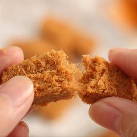 品牌直发39.9到手2袋酥到牙颤的米惦一方情酥线上单包25.9匠心手作蛋丝根根清晰分明轻咬一口满嘴咔呲脆响浓郁蛋香甜淡合宜不干噎基地直邮