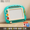 【儿童画板磁性画画板】玩具家用涂鸦板 宝宝写字板磁力彩色绘画架画桌  商品缩略图5