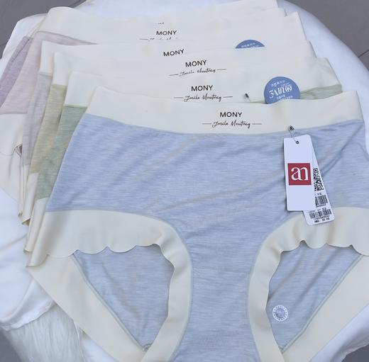 迪兰多莫代尔中高腰内裤软糯舒适1295064 商品图0