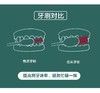 Chocoikes密柔牙刷山姆同售纤细软毛牙刷 商品缩略图7