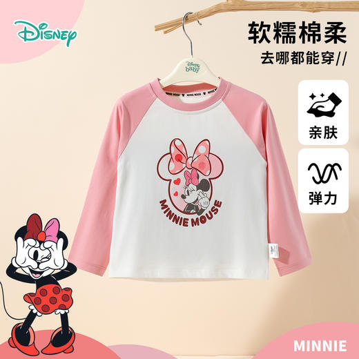 迪士尼童装女孩洋气可爱米妮印花T恤春秋季宝宝百搭休闲长袖上衣ZD3ES002* 商品图9