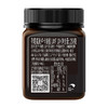 【新西兰进口】荷塔威UMF10+麦卢卡蜂蜜 * 250g/瓶 基础呵护 体验装 商品缩略图1