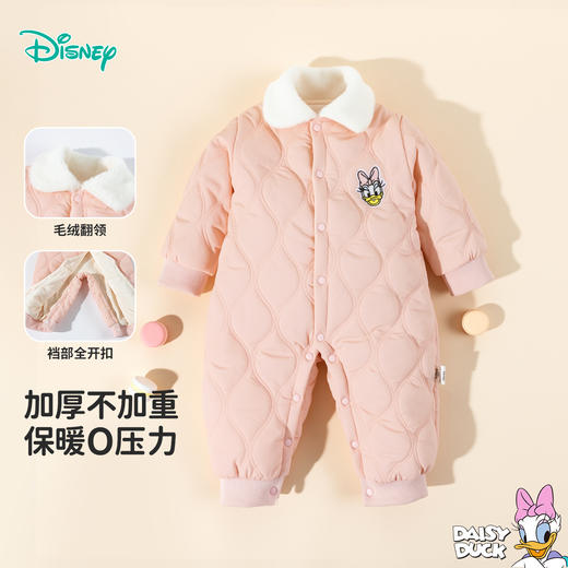 迪士尼冬季女童夹棉连体衣ZD4EL002 商品图6