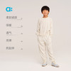 【新品降价】allblu幼岚【植物绒】家居服套装女童男童25秋新款A类儿童睡衣 商品缩略图2