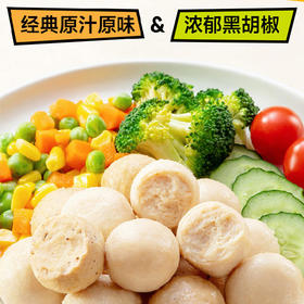 【优形】弹弹鸡胸肉丸 48g*10袋装