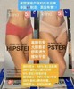 到手价158元 Felina女士内裤五条装 码全 S-XL颜色随机 商品缩略图0