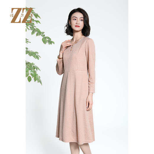 佐尔美时尚气质减龄纯色百搭长袖连衣裙女E33LL35 商品图1