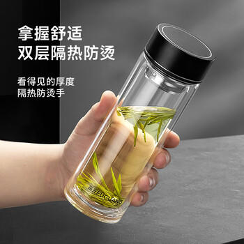 富光玻璃杯双层男士商务水杯便携车载高硼硅玻璃杯子茶水分离泡茶杯 商品图6