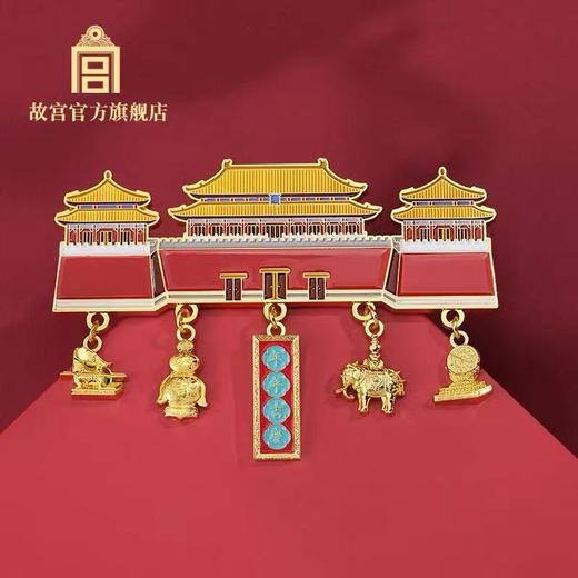 故宫午门 福禄吉庆 冰箱贴 商品图1
