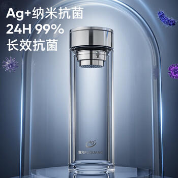 富光抗菌玻璃杯双层高硼硅泡茶杯子茶水分离杯高档车载水杯男京东限定 商品图5