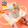 【供】教师节礼物手工diy立体手提袋花束贺卡创意制作材料幼儿园送老师 商品缩略图2