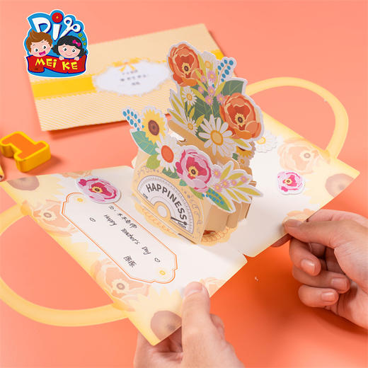 【供】教师节礼物手工diy立体手提袋花束贺卡创意制作材料幼儿园送老师 商品图2