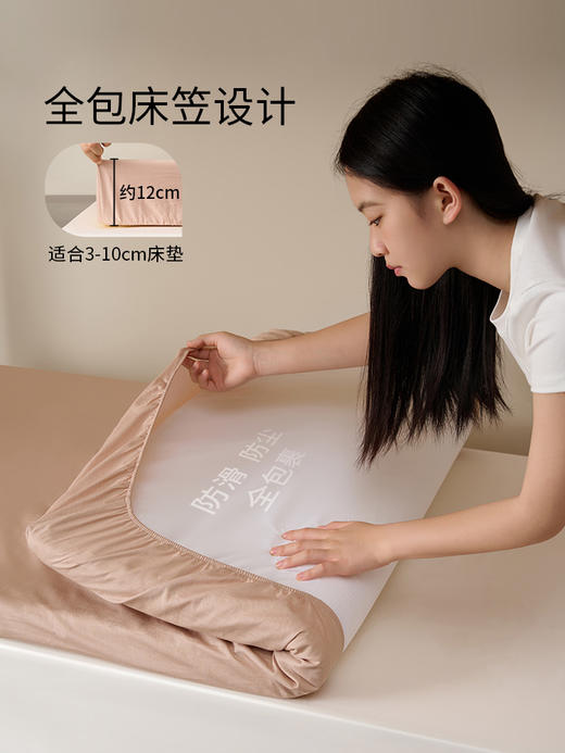 佳丽斯学生宿舍三件套床上用品全套纯棉单人大学生被子被褥套装六件套宿舍六件套 商品图4