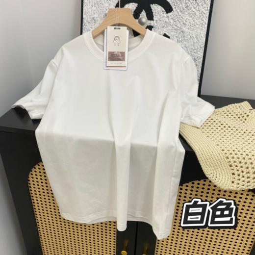 （3件一组，单拍不发）📣紧急清仓，一破到底🔥【索罗纳植物冰川情侣T恤】💰79.9包邮任选三件，最后一波冰川索罗娜凉感T恤，只有一批库存卖完无补🔥号外号外👏🏻清仓3000件🔥 商品图8