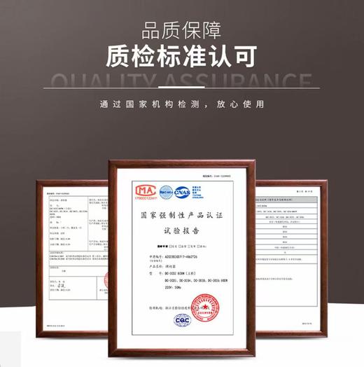 【官网联合】贝因美1.5L超大容量婴儿恒温调奶器 商品图3