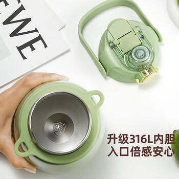 富光大肚保温杯316L不锈钢大容量水杯女士冬季吸管杯儿童杯子1000ml 商品图3