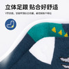 贝贝怡男童儿童袜（6双装）ZB3EP005 商品缩略图9