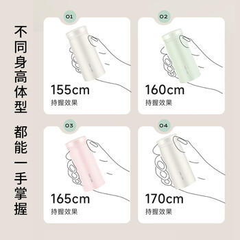 苏泊尔（SUPOR）保温杯316L不锈钢口袋杯中小学生男女士随身便携车载水杯生日礼物 /厨具 /水具 /保温杯 商品图1