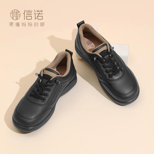 真皮妈妈鞋中老年舒适软底单鞋奶奶鞋一脚蹬皮鞋女款2025新款5Q8177-28T 商品图1