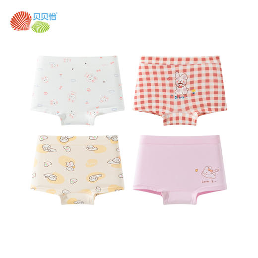 贝贝怡女童儿童内裤（4件装）ZB5EP022 商品图0