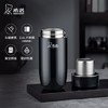 希诺茶水分离保温杯高档商务泡茶杯子便携不锈钢水杯XN-3319深海蓝 商品缩略图5