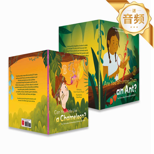 【Clavis】Can you some do.系列 原版英文儿童绘本 商品图0