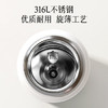 富光保温杯弹跳盖杯子316L不锈钢大容量学生保冷水杯户外儿童随行杯 /厨具 /水具 /保温杯 商品缩略图0