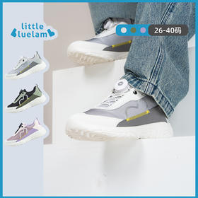 小蓝羊2025秋季新款儿童户外休闲鞋男女童超轻运动鞋猪鼻