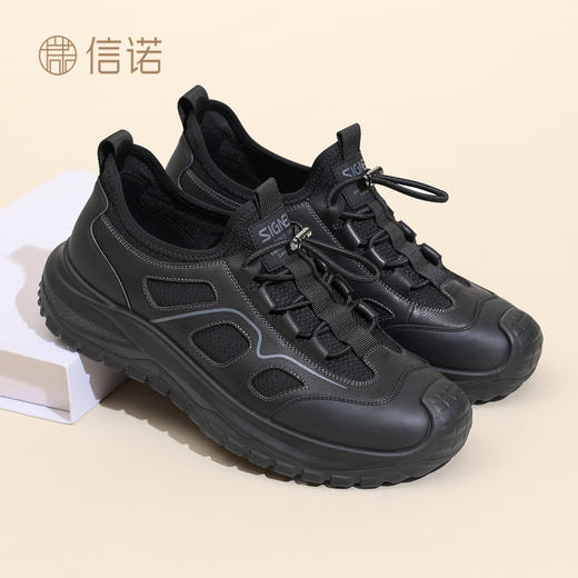 真皮爸爸鞋中老年舒适软底商务休闲通勤皮鞋单鞋2025新款秋季N5Q115-143 商品图0