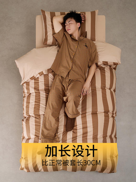 佳丽斯学生宿舍三件套床上用品全套纯棉单人大学生被子被褥套装六件套宿舍六件套 商品图3