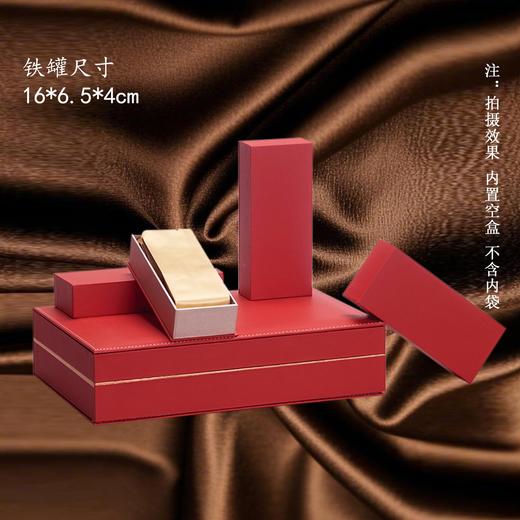 专属款1.0【红.3小盒】30元1套.整箱20套 商品图4