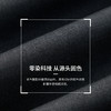 【总裁T2】易打理戗驳领套西西装247B0S508N 商品缩略图4