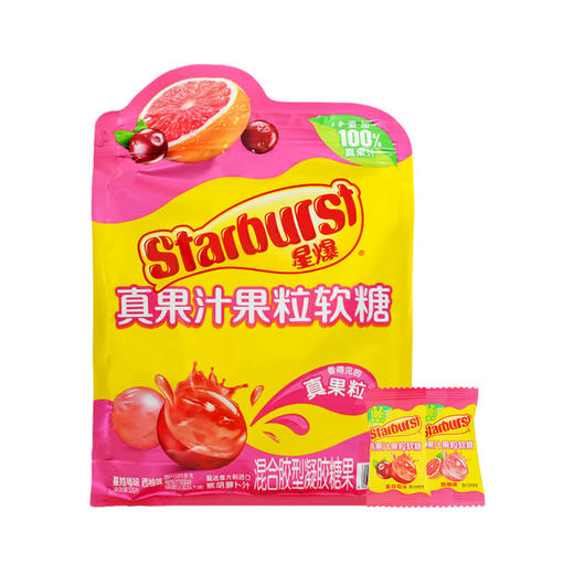 MM 山姆 星爆 果汁果粒软糖 520g 商品图0