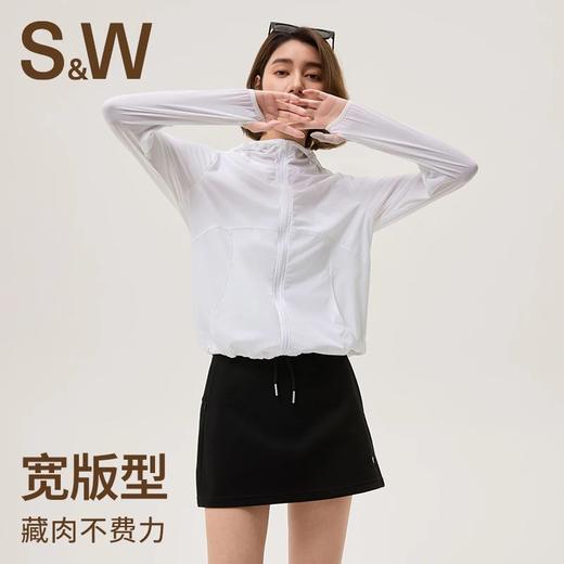 SW速惟 【冷白皮】新款防晒衣女士防紫外线防晒服外套运动服 1285z1 商品图1