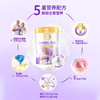 AU KingCare 珍澳鱼油酪蛋白水解肽配方奶粉 商品缩略图1