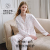 【家居服专场】嫚熙夏季纯棉女士睡衣女款可拆卸胸垫柔软长袖家居服套装2025新款 商品缩略图1
