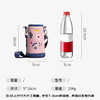 富光 趣顽保温杯杯套粉色（非杯子） 商品缩略图0