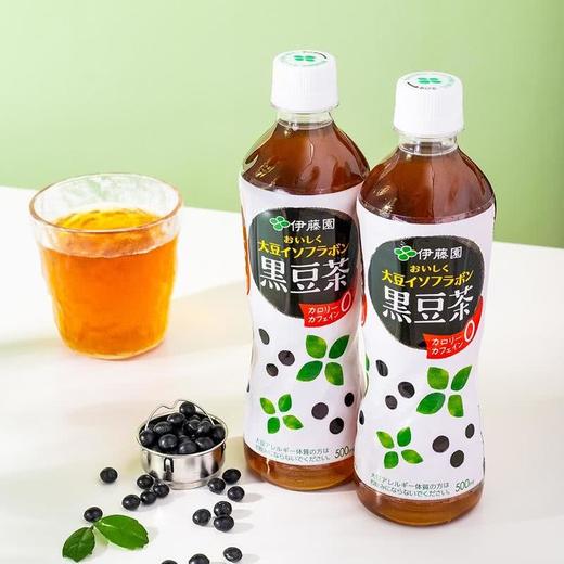 MM 山姆 伊藤园 黑豆茶（植物饮料）500ml*24 商品图1