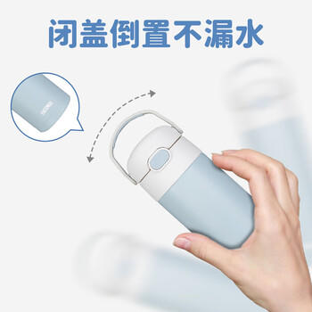 膳魔师（THERMOS）开学必备保温杯男女士儿童保冷大容量手提畅吸杯子礼物500ml 商品图4