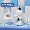 正版奥特曼独角兽儿童手柄316不锈钢吸管保温杯300ml   CL 商品缩略图1