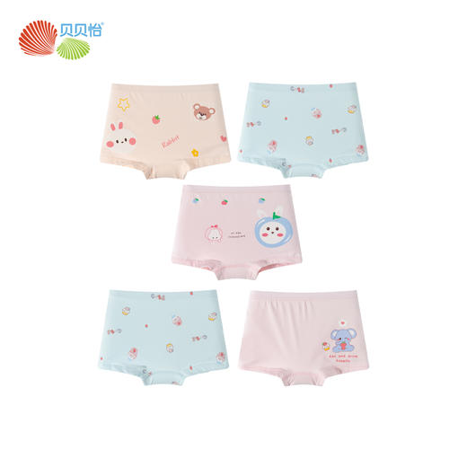 贝贝怡女童儿童内裤（5件装）ZB5EP024 商品图14