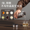 富光小钛阳保温杯钛杯茶水分离水杯男女纯钛茶杯子京东限定生日礼物 /厨具 /水具 /钛杯 商品缩略图3